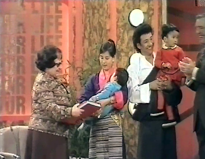 Joyce Pearce This Is Your Life