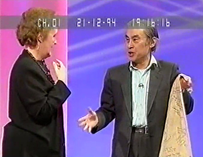 Stephanie Cole This Is Your Life